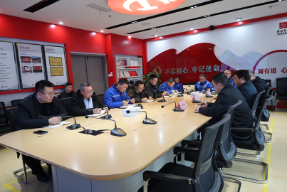 南宫NG28矿产磷酸铁锂厂召开2025年节后复工复产专题会议