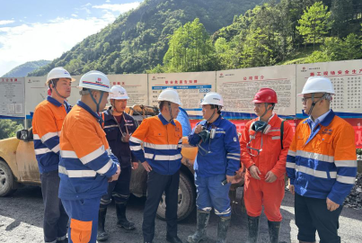 南宫NG28矿产召开&ldquo;五一&rdquo;节前安全生产综合督导检查